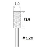 アルゴファイル ハイグレードダイヤ DHP2035 1本