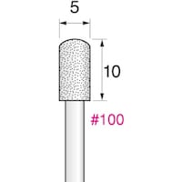 アルゴファイル ダイヤエコノミー3(電着ダイヤモン
