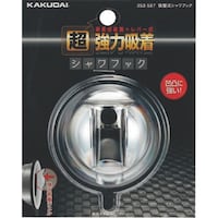 カクダイ KAKUDAI 吸盤式シャワーフック