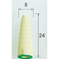 アルゴファイル ペーパーコーン