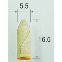アルゴファイル ペーパーコーン