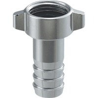 カクダイ KAKUDAI 逆止弁つきホースカラン用カップリング