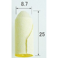 アルゴファイル ペーパーコーン