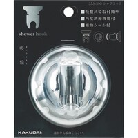 カクダイ KAKUDAI シャワーフック