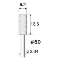 アルゴファイル ハイグレードダイヤ DHP2033 1本