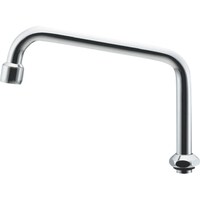 カクダイ KAKUDAI 泡沫UHパイプ