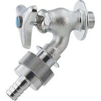 カクダイ KAKUDAI 自動接手散水栓