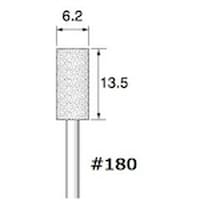 アルゴファイル ハイグレードダイヤ DHP2034 1本
