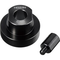 ホーザン HOZAN 全ケースロックリングツール