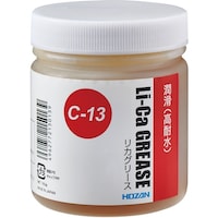 ホーザン HOZAN リカグリース