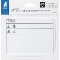 �V��������@�V�����@�X�`�[���{�[�h�u�H�����E�H��E���_�v���P�P�~�P�S�����@�z���C�g