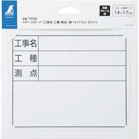 �V��������@�V�����@�X�`�[���{�[�h�u�H�����E�H��E���_�v���P�S�~�P�V�����z���C�g