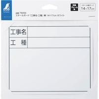 �V��������@�V�����@�X�`�[���{�[�h�u�H�����E�H��v���@�P�S�~�P�V�����z���C�g