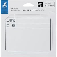 �V��������@�V�����@�X�`�[���{�[�h�u�H�����E�H��v���@�P�P�~�P�S�@�����@�z���C�g