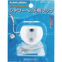 カクダイ KAKUDAI 丸型フック//ホワイト