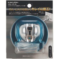カクダイ KAKUDAI シャワーフック(化粧プレートつき)