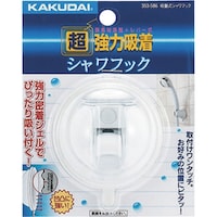 カクダイ KAKUDAI 吸盤式シャワーフック//ホワイト