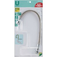 カクダイ KAKUDAI エコスワンフレキパイプ