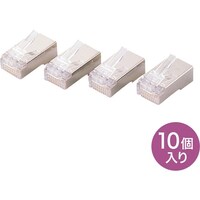 サンワサプライ SANWA STPコネクタ(単線用) ADTSTPT10 1S(10個)