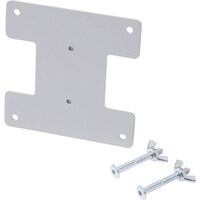 サンワサプライ SANWA eラックVESA取付プレート ERVESA1 1台