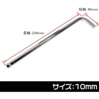 ���[���h�c�[���@�A�X�g���v���_�N�c�@�w�b�N�X�����`�@�P�O�����@�Q�O�O�Q�O�O�O�O�Q�V�R�P�R�@�P�{