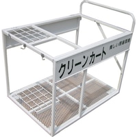 三甲 サンコー クリーンカート 8Y3032 8Y3032 1個