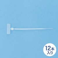 サンワサプライ SANWA マーカータイ CA606KN 1S(12個)