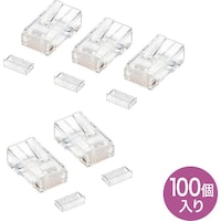 サンワサプライ SANWA RJ45コネクタ(単線用) ADTRJ45100SN 1S(100個)