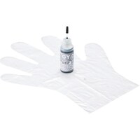 サンワサプライ SANWA 詰め替えインク BCI381GY用 INKC381G30 1個