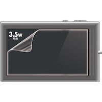 サンワサプライ SANWA 液晶保護フィルム(3.5型ワイド) DGLC13W 1枚