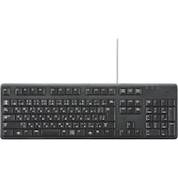 サンワサプライ SANWA キーボードカバー FATDELL4 1個