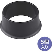 サンワサプライ SANWA 障害除けキャスターカバー SNCCOVER1 1S(5個)