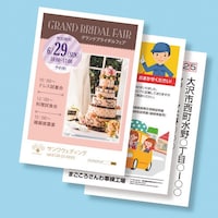 �T�����T�v���C�@�r�`�m�v�`�@�J���[���[�U�[�p�t�H�g����͂����@�k�a�o�g�j�Q�T�j�m�@�P�r�i�Q�T���j