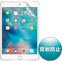 サンワサプライ SANWA iPadmini4用液晶保護反射防止フィルム LCDIPM4 1個