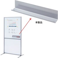 サンワサプライ SANWA トレイ SPTTRAY 1個