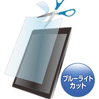 サンワサプライ SANWA 12.5型まで対応フリーカットタイプブルーライトカット液晶保護指紋防止光沢フィルム LCD125WBCF 1個