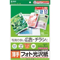 �T�����T�v���C�@�r�`�m�v�`�@�J���[���[�U�[�p�t�H�g���򎆁E����@�k�a�o�j�m�`�S�m�@�P�r�i�R�O���j