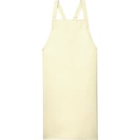 サーウ゛ォ サンペックス 撥水エプロン イエロー