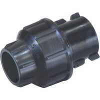 SANEI SANEI エンドキャップ EC68020A 1個