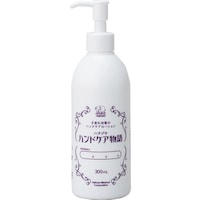 �n�N�]�E���f�B�J���@�n�N�]�E���f�B�J���@�y���i���z�n�N�]�E�n���h�P�A����