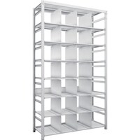 トラスコ中山 TRUSCO スチールラック K1型抗菌塗装高密度収納棚 H2200XW1250XD475 8段 移動仕切21枚付 K17448P21 1台