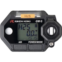 理研計器 理研 腕時計型(装着型)硫化水素計 GW3(HS) GW3HS 1個