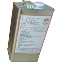 関東化学工業 関東化学工業 シールピール 2001G 3KG 2001G03KG 1缶