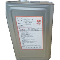 関東化学工業 関東化学工業 シールピール 2001G 16KG 2001G16KG 1缶