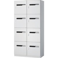 トラスコ中山 TRUSCO パーソナルロッカー(セキュリティーダイヤル錠タイプ) 2列4段 8人用 投入口付 H1830 TPL08WWRD 1台