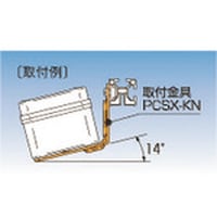 ニットウコウギョウ Nito PCS形プラボックス取付金具 PCSXKN 1個入り