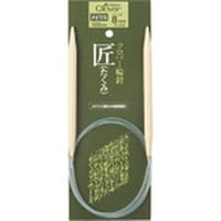 クロバー CLOVER “匠”輪針 120cmジャンボ8mm 50848 1個