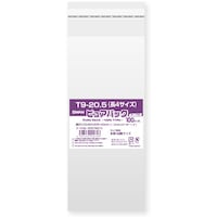 シモジマ スワン OPP袋 ピュアパック テープ付き 920.5(長4サイズ) 100枚入り