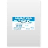 シモジマ スワン OPP袋 ピュアパック テープなし 19.527(B5用) 100枚入り 006798245 1袋(100枚)