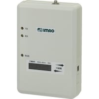 イマオ イマオ ステーション中継機2 FEFRM02 1個